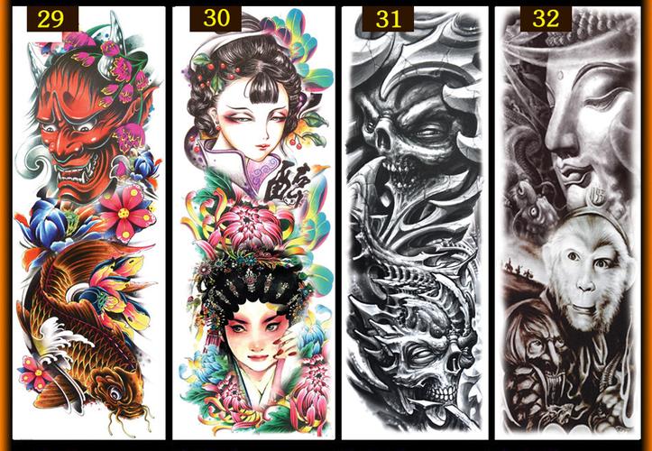 全臂纹身贴 厂家现货供应 批发 大图 花臂 纹身贴纸 满臂 纹身贴