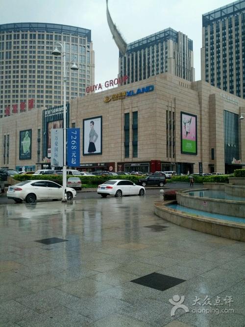 万达国际影城(欧亚万豪店)图片 - 第5张