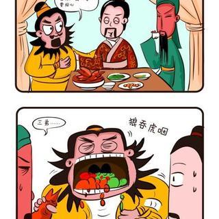 《张飞锻炼的故事》