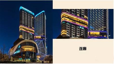 西安迈科商业中心君悦酒店 | 艺术与科技的完美结合
