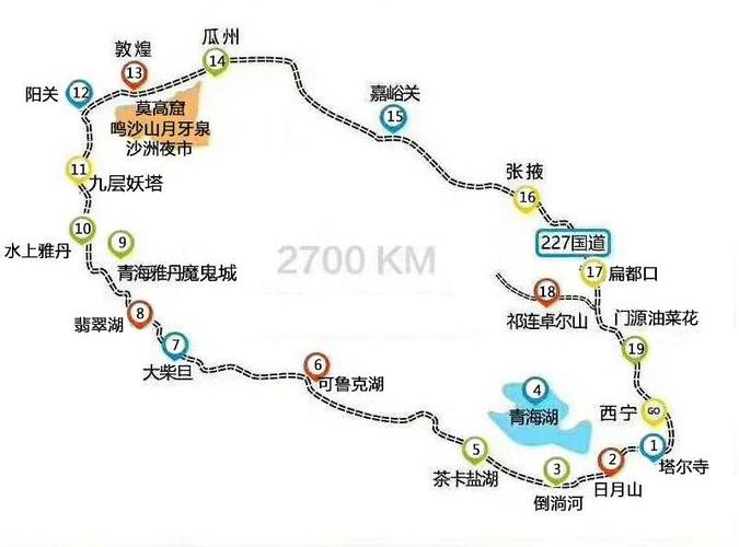 青海甘肃 西北大环线 青甘大环线 包拼车7日游 青海湖 茶卡盐湖 翡翠