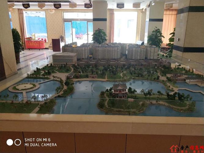 运城公园道壹号_公园道壹号房价优惠信息_户型图_运城