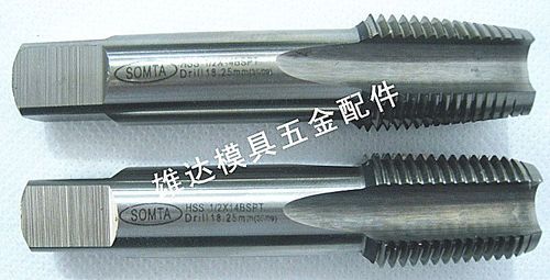 正宗美国信达somta 英制锥管螺纹 丝攻 丝锥 二支装 bspt 3/8-19