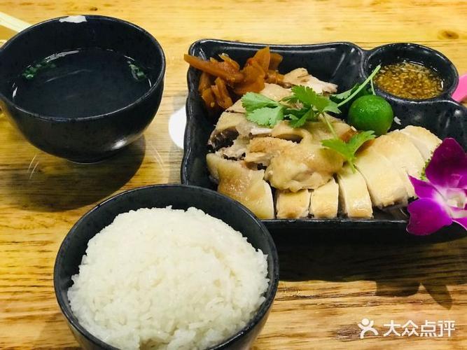 张猫猫的店(大东海店)海南鸡饭图片