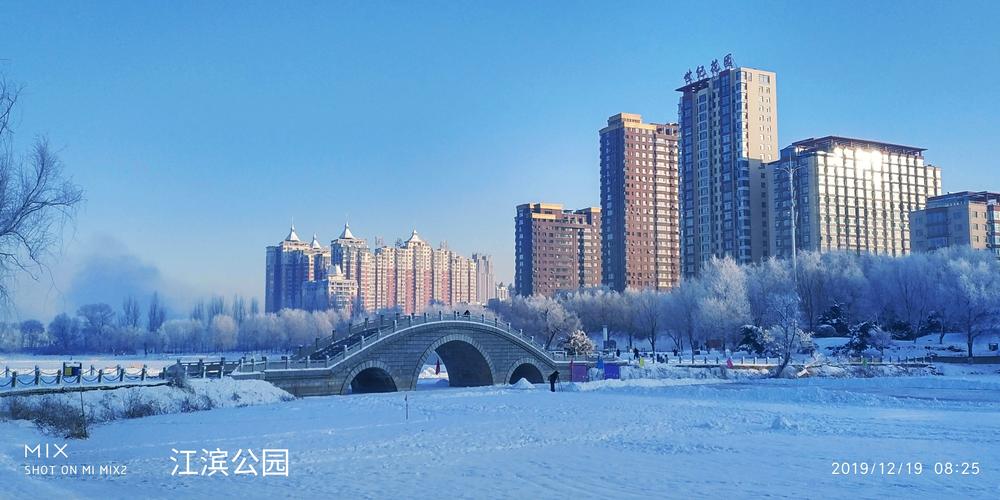 2019年冬季(十二月)吉林市雾淞美