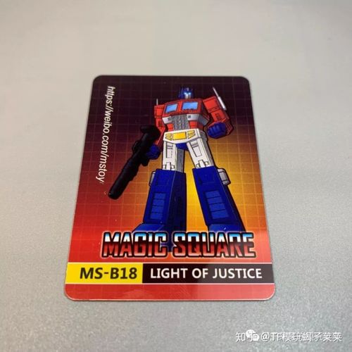 蝎子莱莱的模玩分享 46 最强小比例擎天柱?ms-b18 擎天柱 (补档)