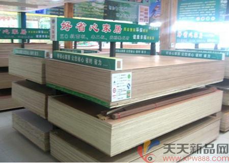 我国装饰板材市场呈现良好的发展势头