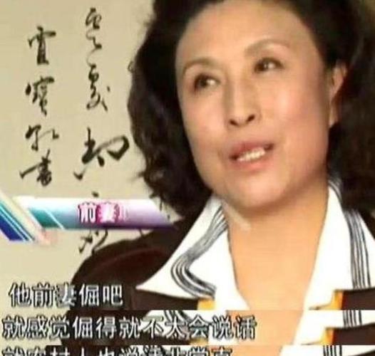 赵本山前妻葛淑珍儿子12岁去世打工抚养女儿如今身家百万