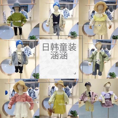 今日穿搭_童装_soap_momoko怎么样_今日穿搭_哈衣_时尚_穿搭
