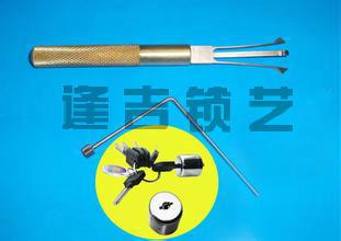 公司主营业务:最新开锁器工具,摩托车开锁工具,摩托车强开工具,锡纸