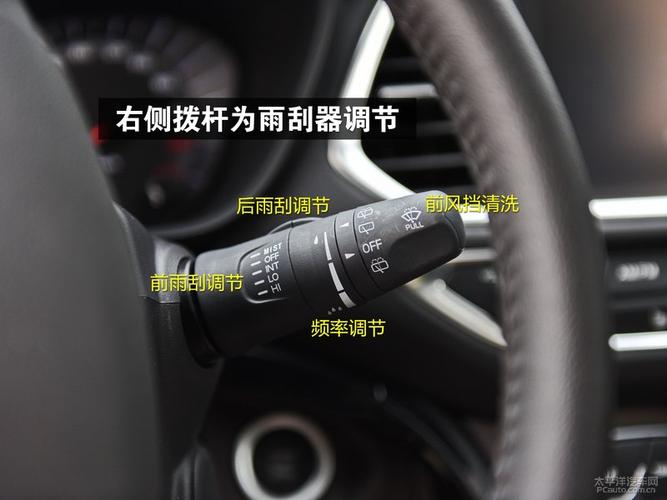 【图】传祺gs4 2015款 200t g-dct尊贵版_车型详解_太平洋汽车网