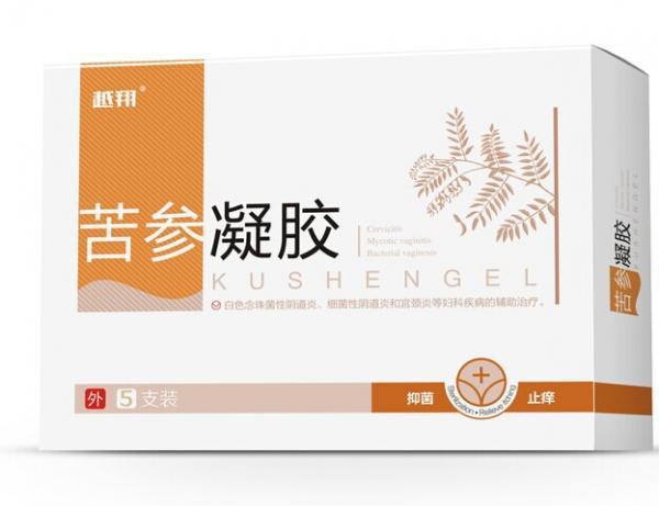 红核妇洁洗液外用药物开了4盒苦参凝胶还有消炎药