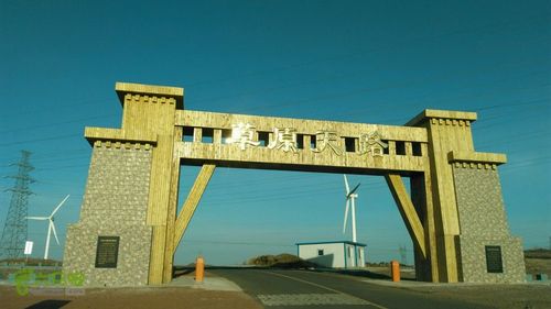 热水塘～锡林格勒～锡张高速通车～太仆寺旗～草原天路草原天路