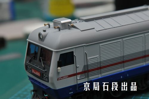 【京局石段自制】石段出品现货 郑局乡段 df8cj 东风8cj内燃机车