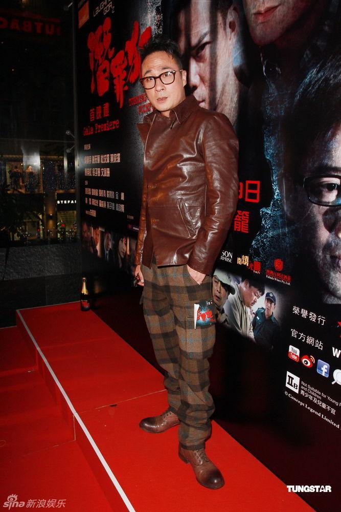 吴镇宇