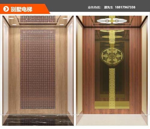 瑞士迅达上海梯和家瑞士迅达电梯质量怎么样