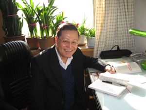 封继康简介