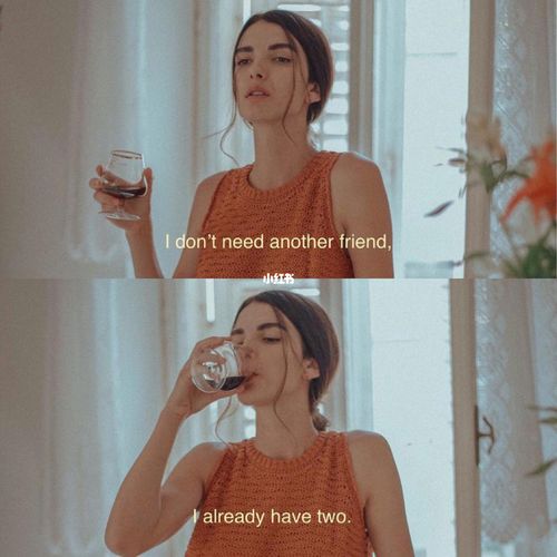 看到你的第一眼,我就想到两个字:要命!_文字图_素材