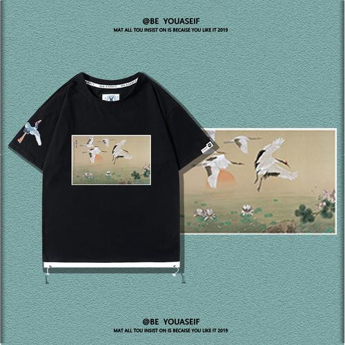 中国风联名款t恤短袖国潮故宫联名汉服衣服旗舰店官网