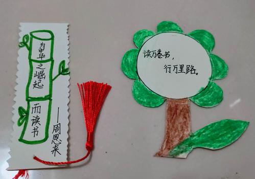 开发区实小"金色秋日"读书节活动之三年级专场