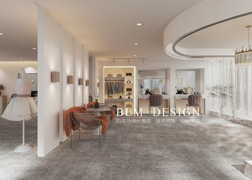 婚纱店—白龙马效果图