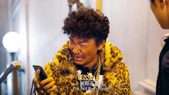 唐探2:这段宝强哥太逗了,阿香结婚了新郎不是我,顺便黑下导演