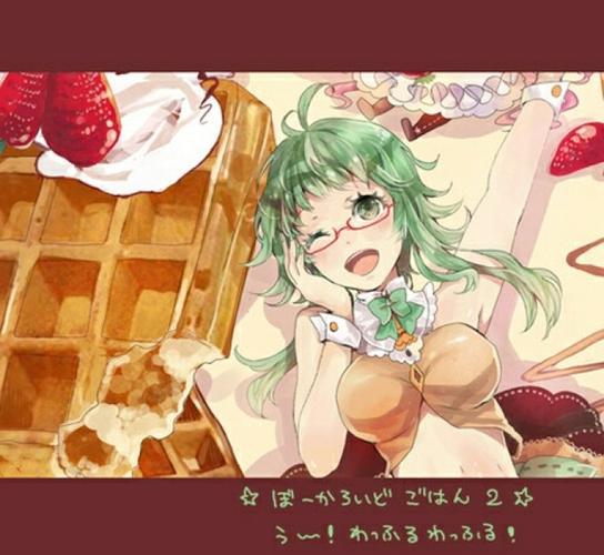 miku #电子歌姬 #v家 #p站 #二次元 #插画 #雪初音 #gumi 青子收图
