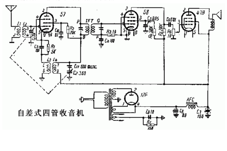 电子管收音机的电路图合集免费下载