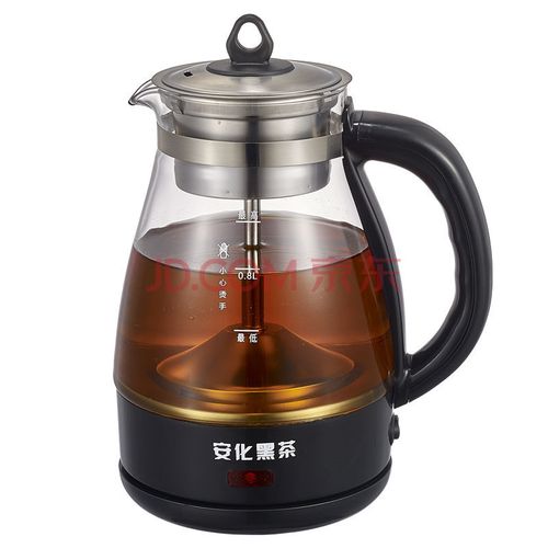 【黑茶专用壶】养生壶安化黑茶蒸茶器全自动煮茶器 新款c11煮茶器