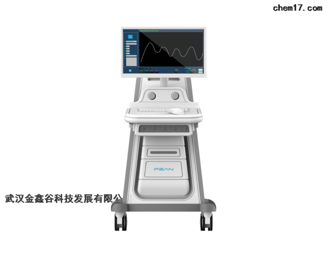 生物反馈康复仪盆底康复治疗仪