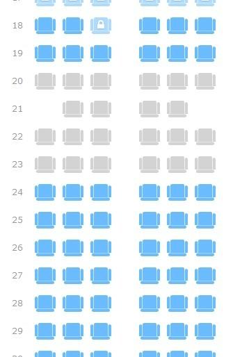 国航ca1256 波音737-800型飞机坐哪个座位视野好不被机翼遮挡.急!
