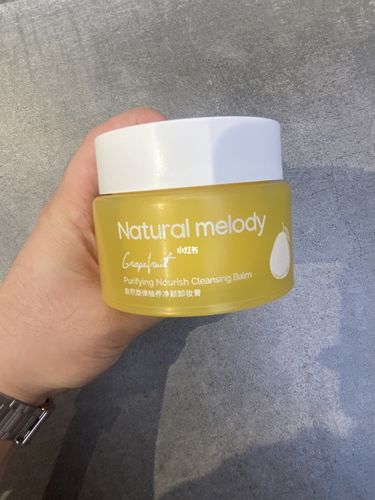自然旋律·柚养净颜卸妆膏_卸妆膏_自然旋律怎么样_平价_自然旋律卸妆