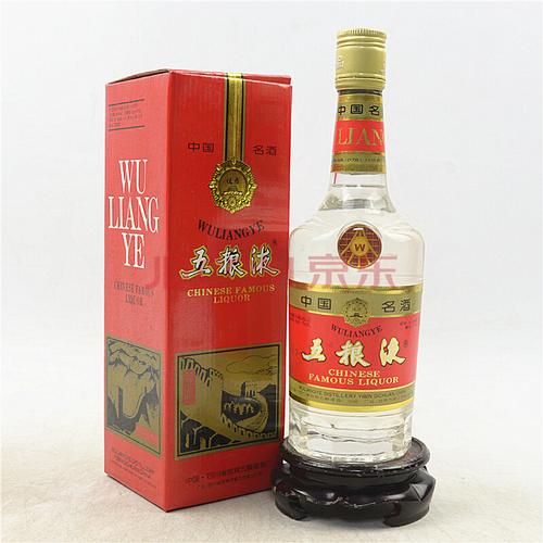 五粮液长城 1995年 52度 500ml 1瓶 (白酒)【29】