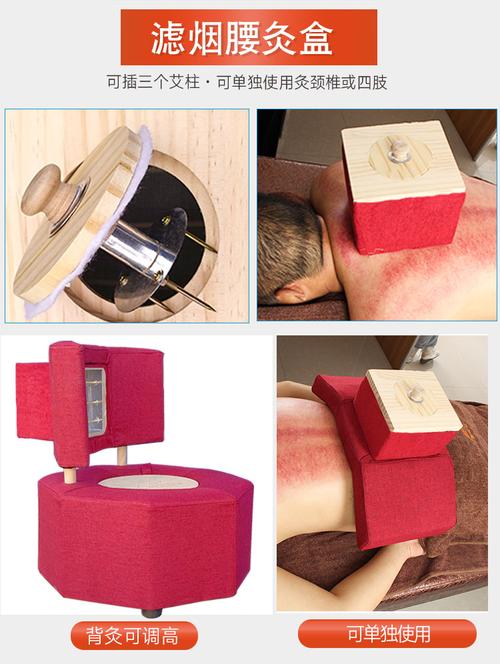 家用实木艾熏盒加大坐灸仪蒲团艾灸养生仪坐垫箱宫寒坐熏腰腹灸凳