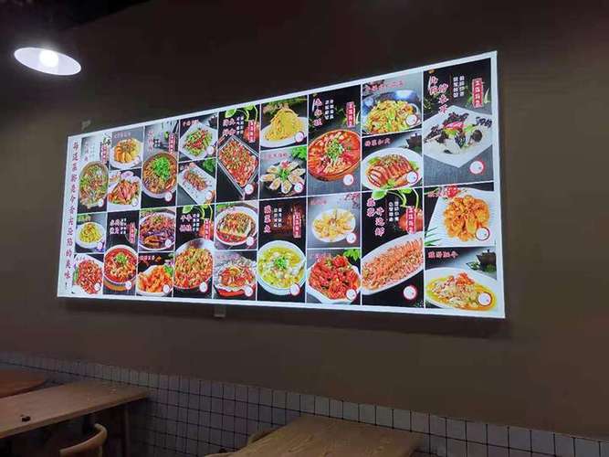 泰安专业点餐灯箱