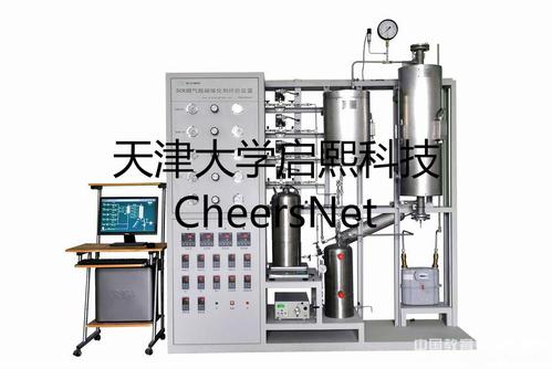 实验仪器及装置 反应釜     流化床反应器,移动床反应器,固定床反应器