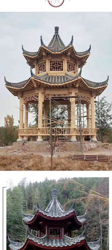 古建双层飞檐亭子 实木扇形仿古凉亭 双层六角亭 雕刻