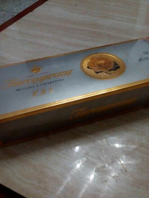 这种芙蓉王多少钱一条,求速告知