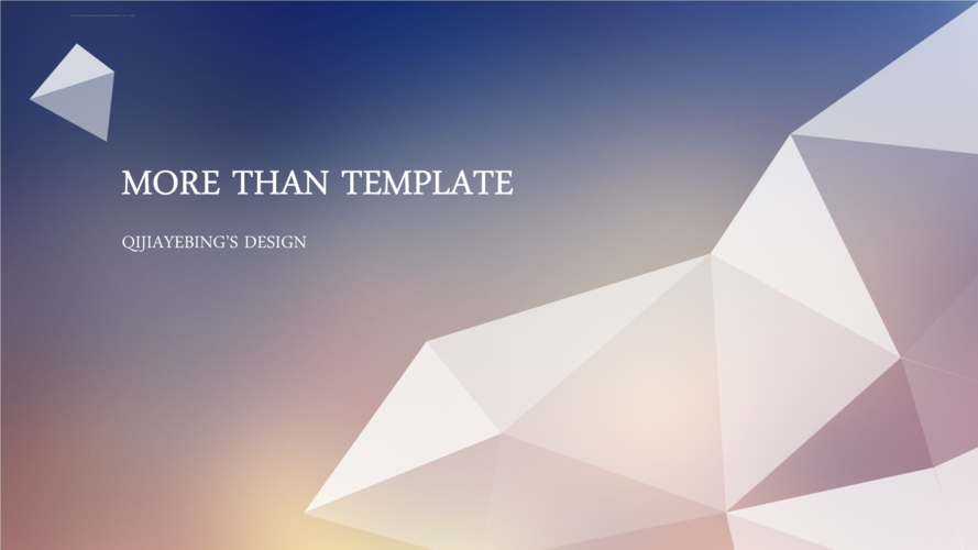 多背景扁平化低多边形风格商务模板.ppt