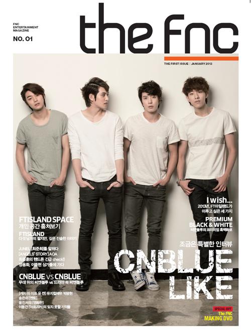 【the整形外科】韩星cnblue ftisland强强联手 同登杂志封面