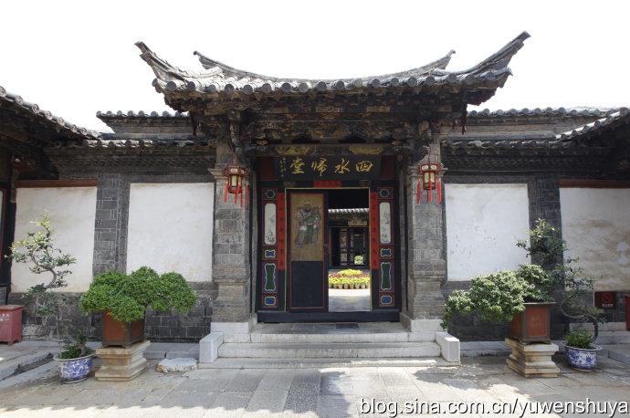 建水·朱家花园