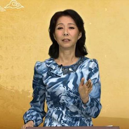 张蕴