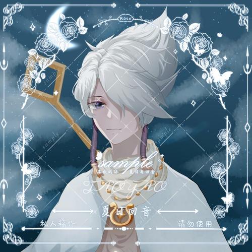 光遇绘画 - 半次元 - acg爱好者社区