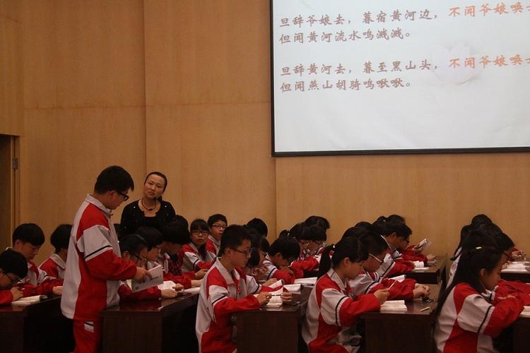 合作研修,陈忠文名师工室及峰江中学语文组于4月2日举办2015年语文短