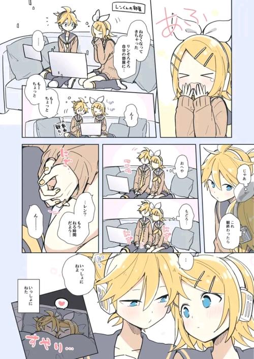 镜音双子图片发布画师凉