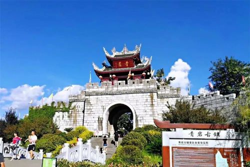 即日起,贵州人游青岩古镇门票有优惠