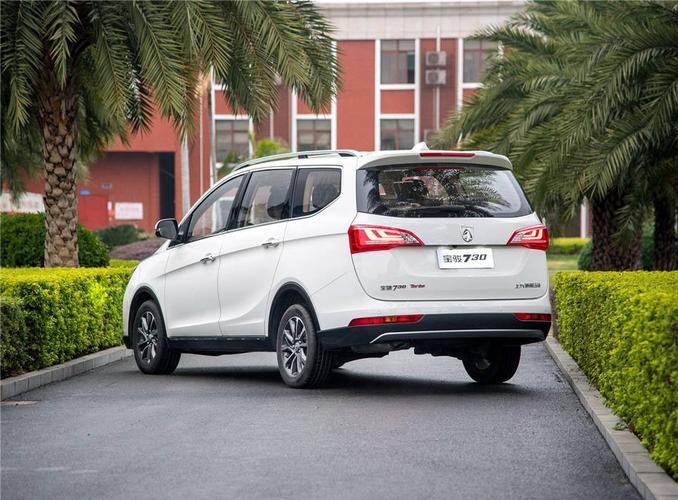 宝骏730外观