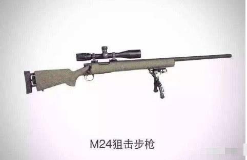 狙击枪之王易主awm不再强势m24不再被喜爱它成新王者
