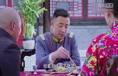 王小五没成想把自己媳妇嫁出去了-观影平台第三期 -影视劈哩叭啦