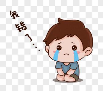 卡通西游记图片